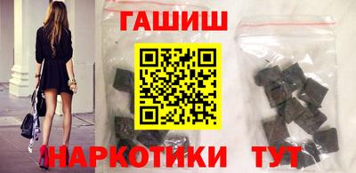 не бодяженный Бийск