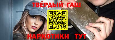 прущие грибы Берёзовский