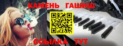 MDMA Premium VHQ Коммунар