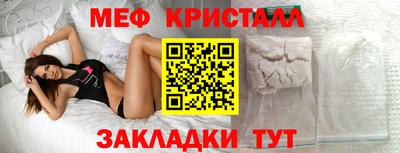 хмурый Беслан