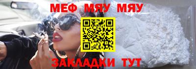MDMA Premium VHQ Коммунар