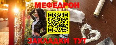 MDMA Premium VHQ Коммунар