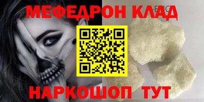 не бодяженный Бийск